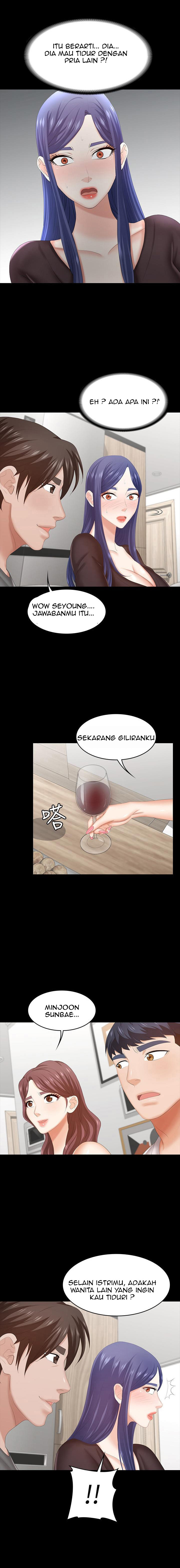 Change Wife: Chapter chapter-36 - Page 13