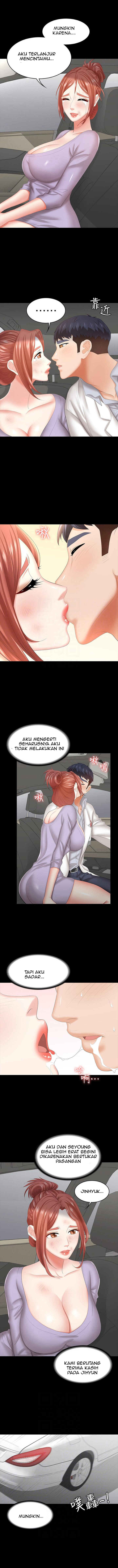 Change Wife: Chapter chapter-41 - Page 5