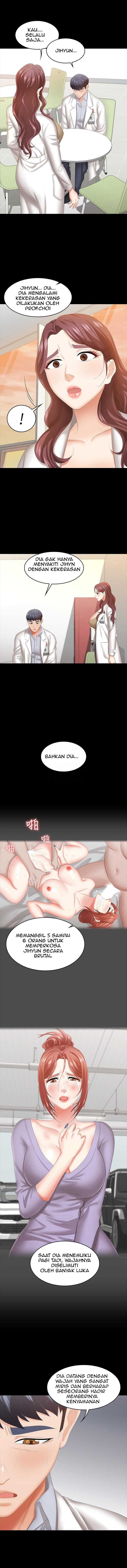 Change Wife: Chapter chapter-42 - Page 5