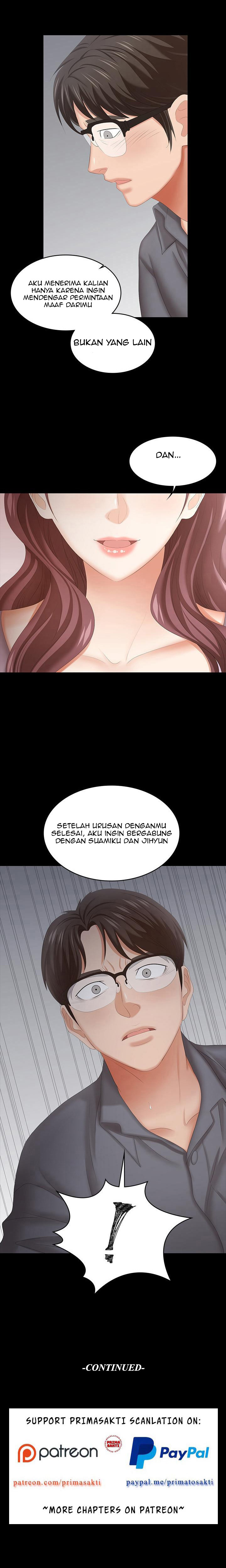 Change Wife: Chapter chapter-42 - Page 13