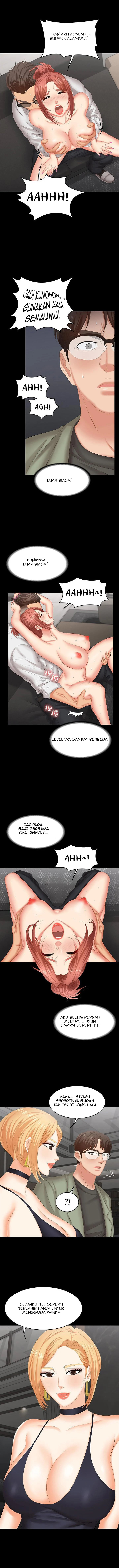 Change Wife: Chapter chapter-47 - Page 8