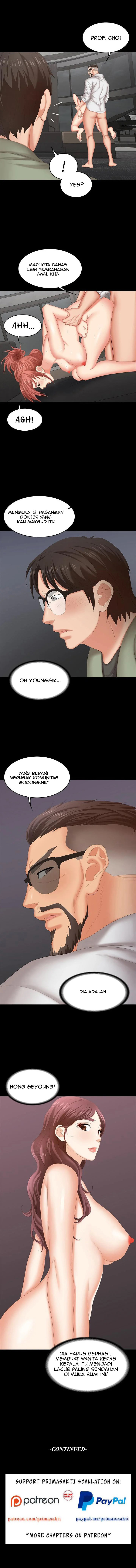Change Wife: Chapter chapter-47 - Page 12