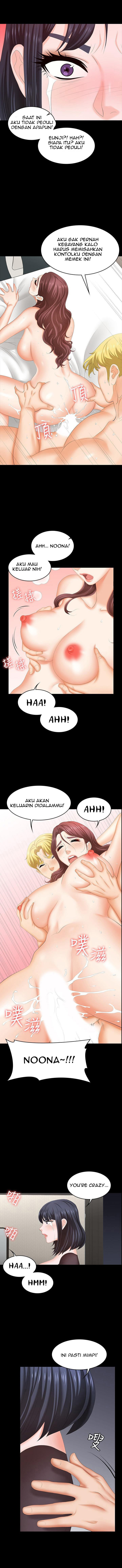 Change Wife: Chapter chapter-50 - Page 10