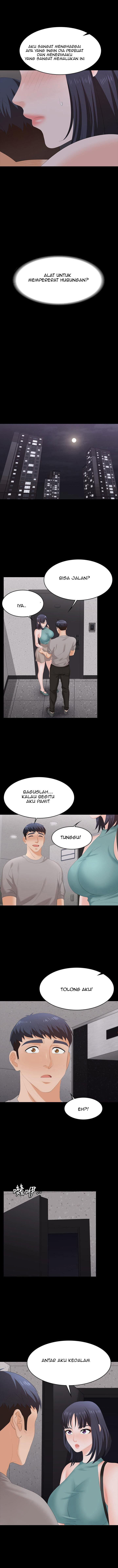 Change Wife: Chapter chapter-58 - Page 9