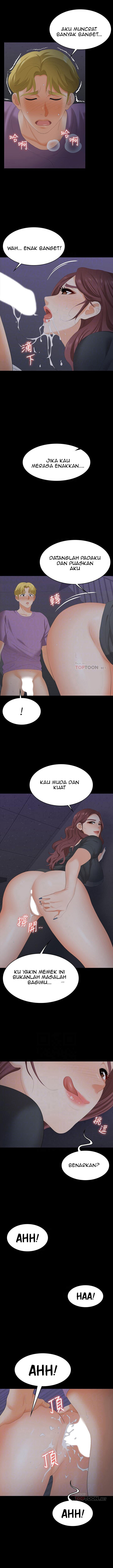 Change Wife: Chapter chapter-69 - Page 5