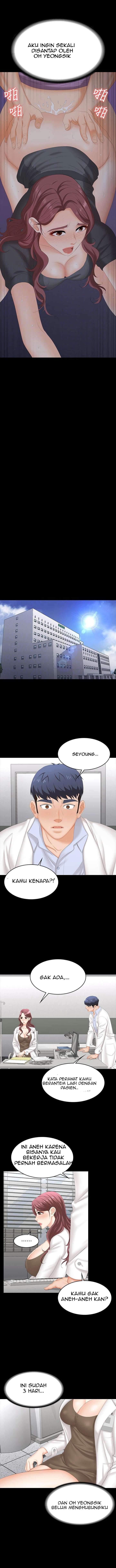 Change Wife: Chapter chapter-69 - Page 7