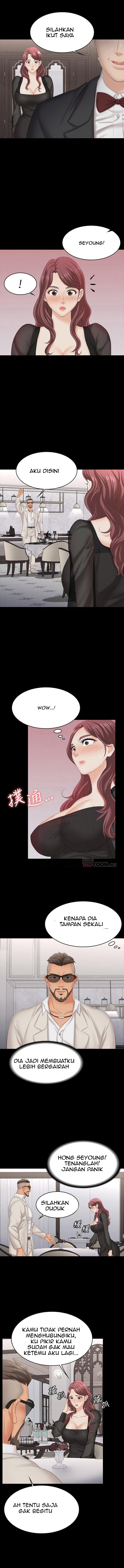 Change Wife: Chapter chapter-70 - Page 7