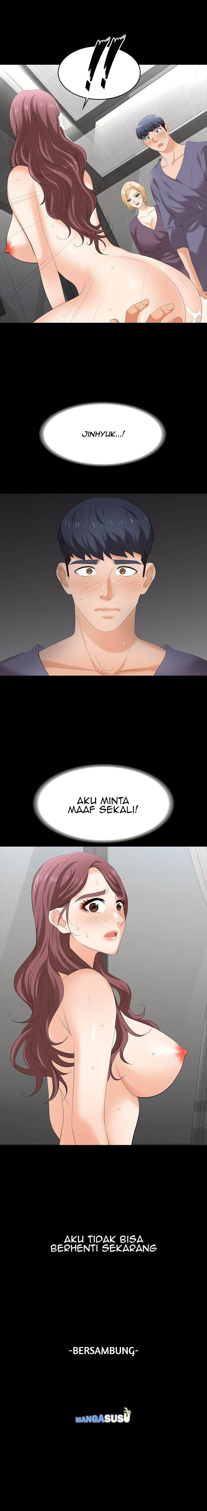 Change Wife: Chapter chapter-80 - Page 15