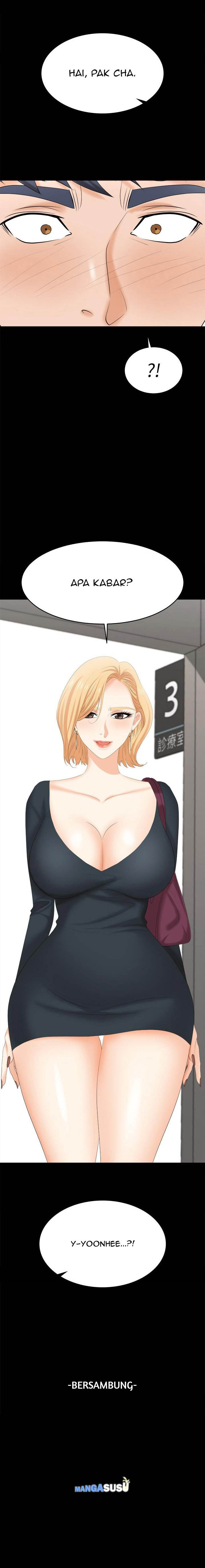 Change Wife: Chapter chapter-82 - Page 14