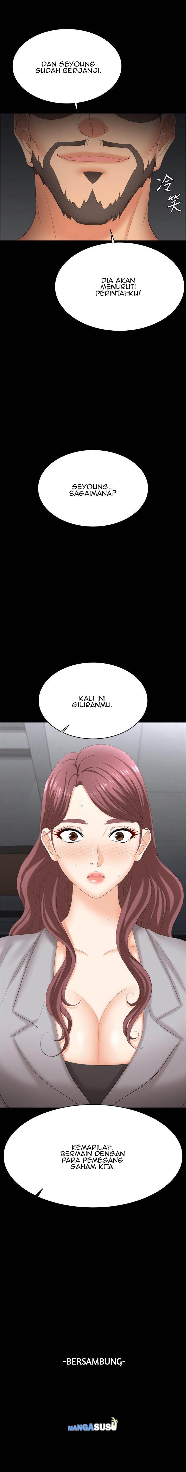 Change Wife: Chapter chapter-84 - Page 17