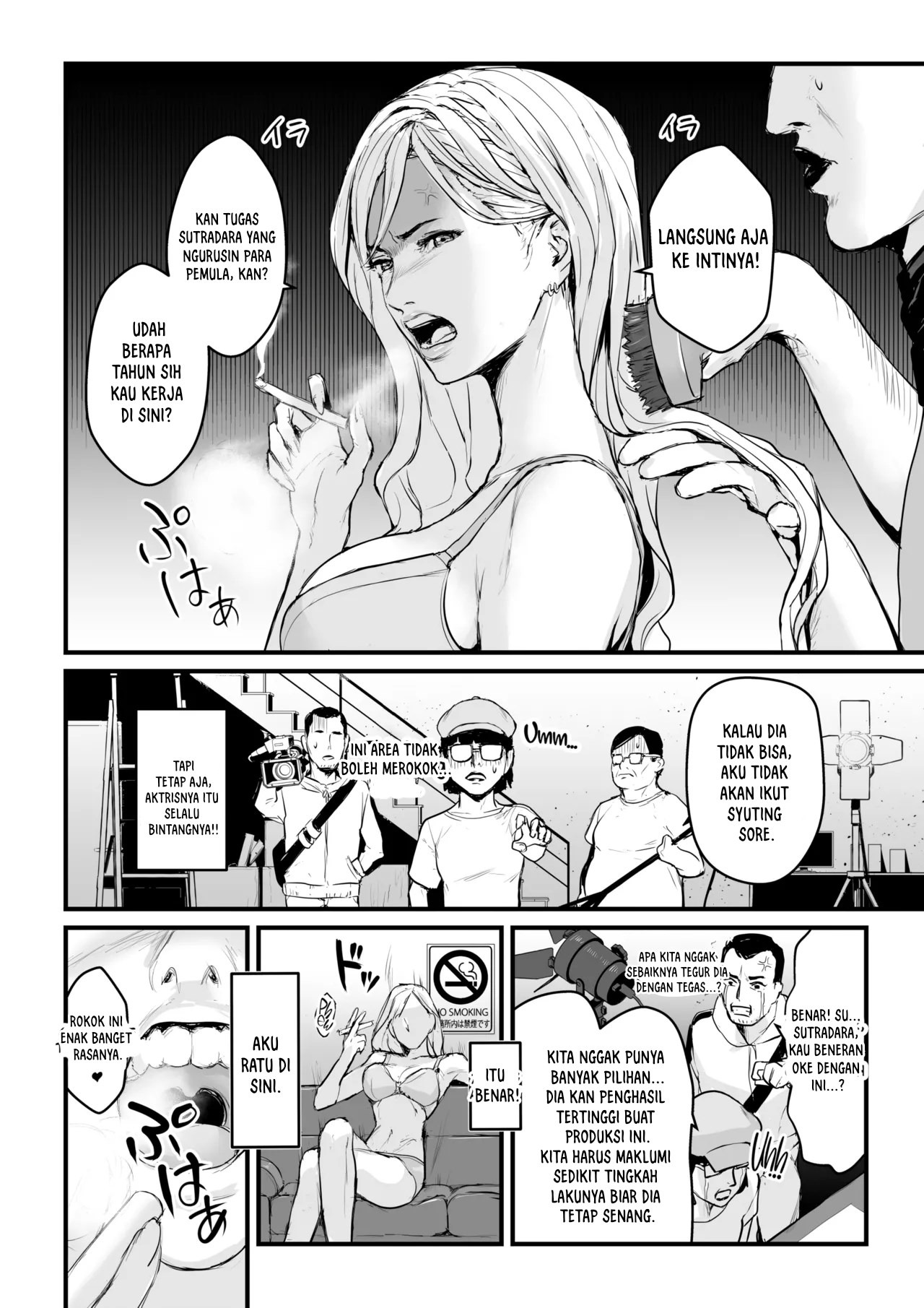 Charisma AV Joyuu o Intai Tekkai suru made Ikasemakuru: Chapter chapter-1 - Page 6