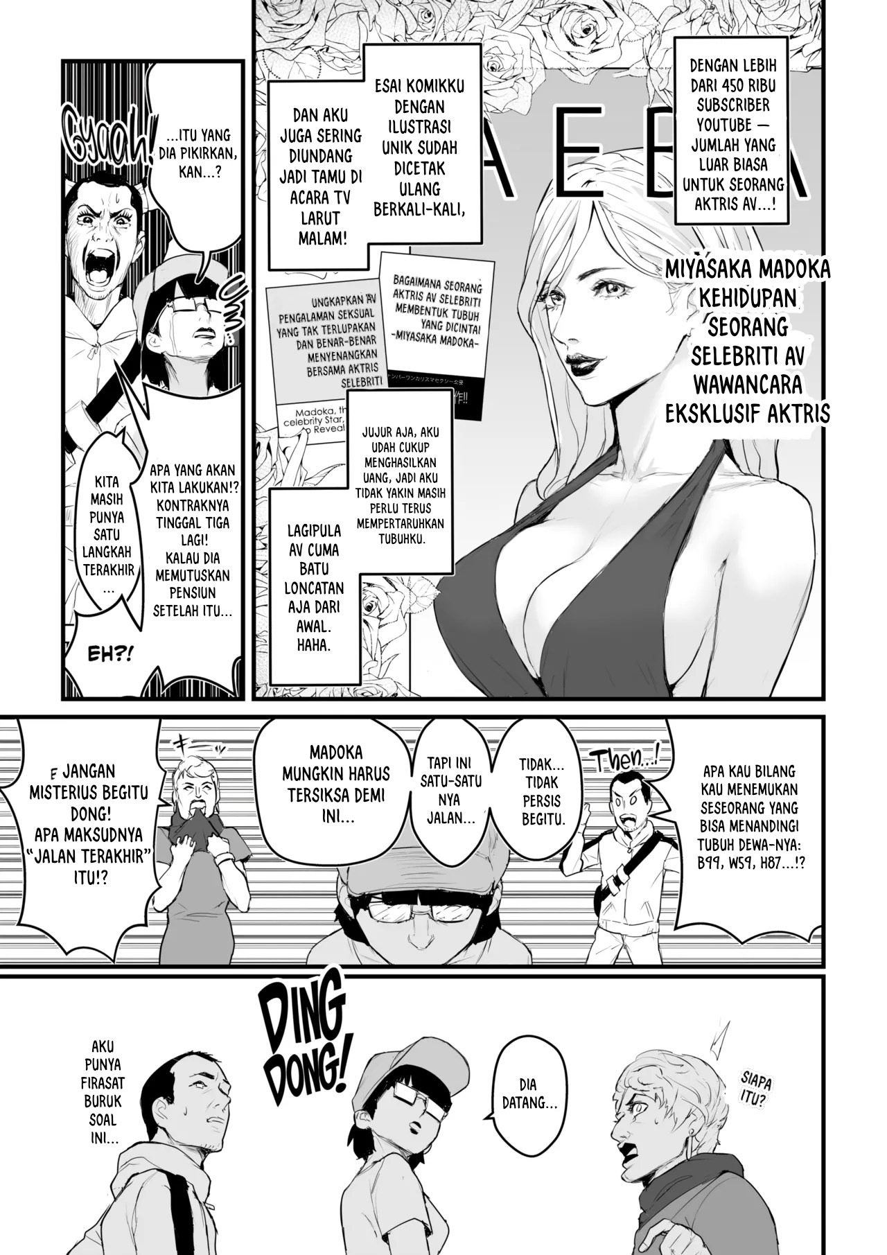 Charisma AV Joyuu o Intai Tekkai suru made Ikasemakuru: Chapter chapter-1 - Page 7