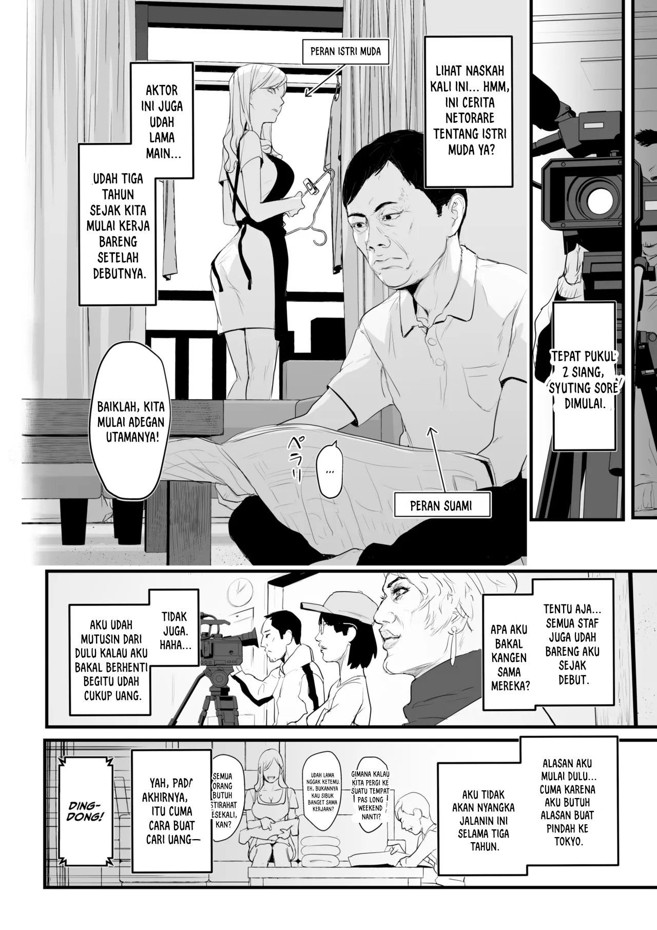 Charisma AV Joyuu o Intai Tekkai suru made Ikasemakuru: Chapter chapter-1 - Page 8