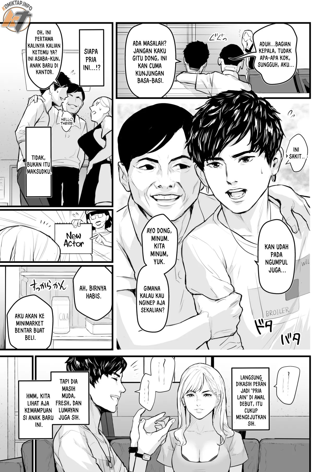 Charisma AV Joyuu o Intai Tekkai suru made Ikasemakuru: Chapter chapter-1 - Page 9