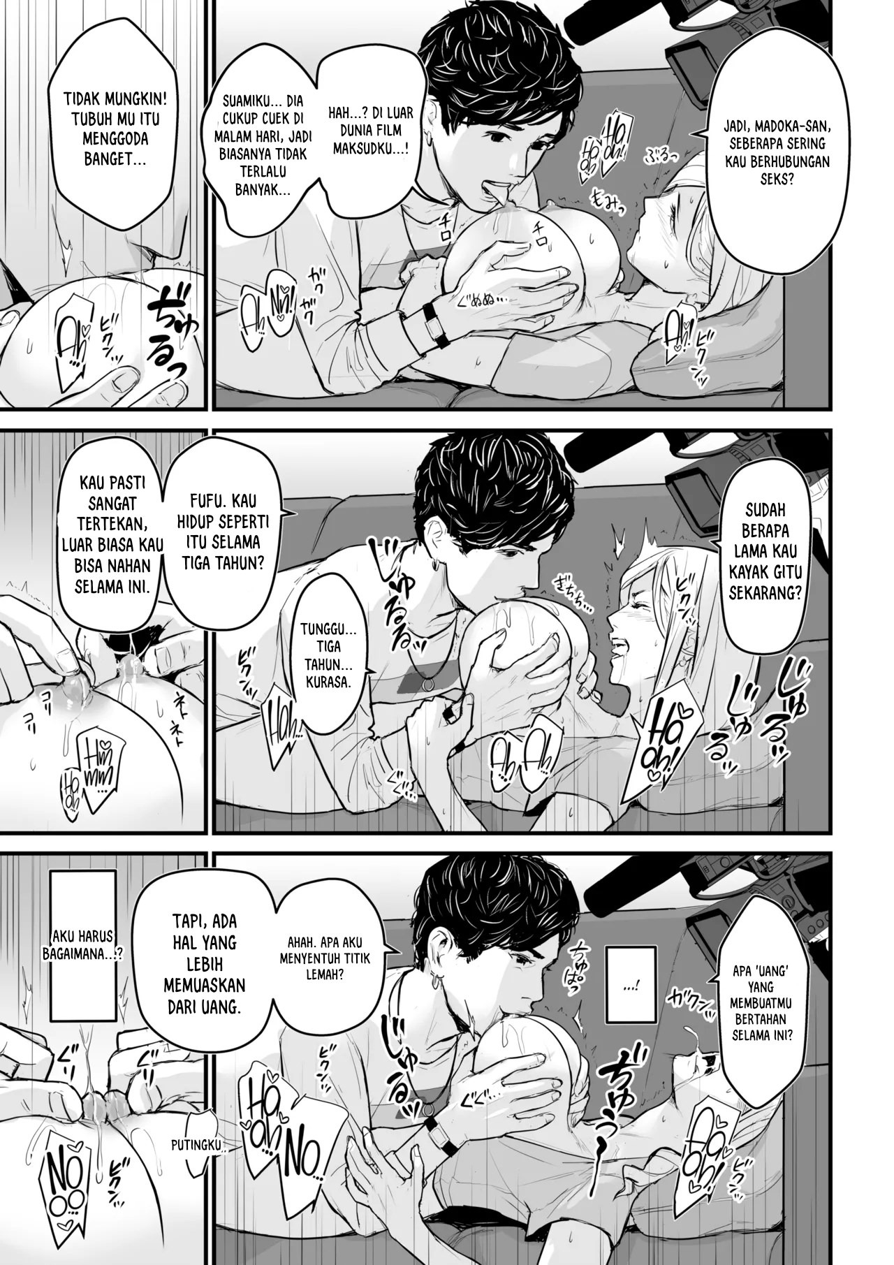 Charisma AV Joyuu o Intai Tekkai suru made Ikasemakuru: Chapter chapter-1 - Page 15