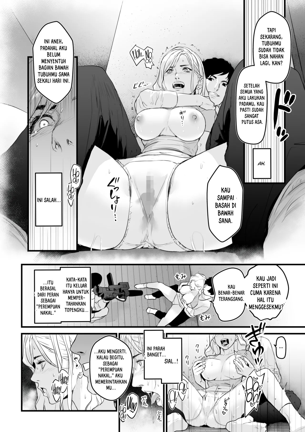 Charisma AV Joyuu o Intai Tekkai suru made Ikasemakuru: Chapter chapter-1 - Page 20