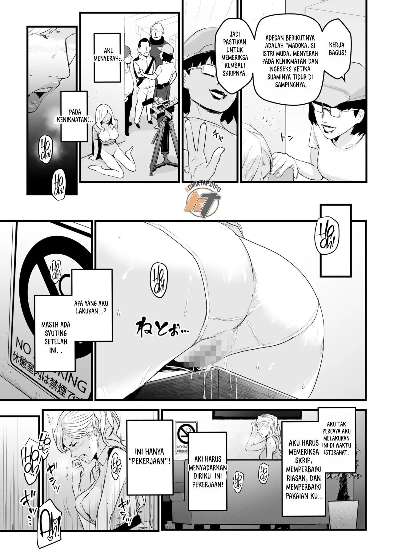 Charisma AV Joyuu o Intai Tekkai suru made Ikasemakuru: Chapter chapter-1 - Page 25