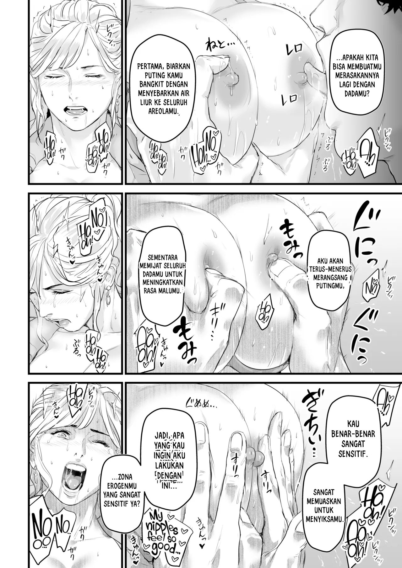 Charisma AV Joyuu o Intai Tekkai suru made Ikasemakuru: Chapter chapter-1 - Page 32
