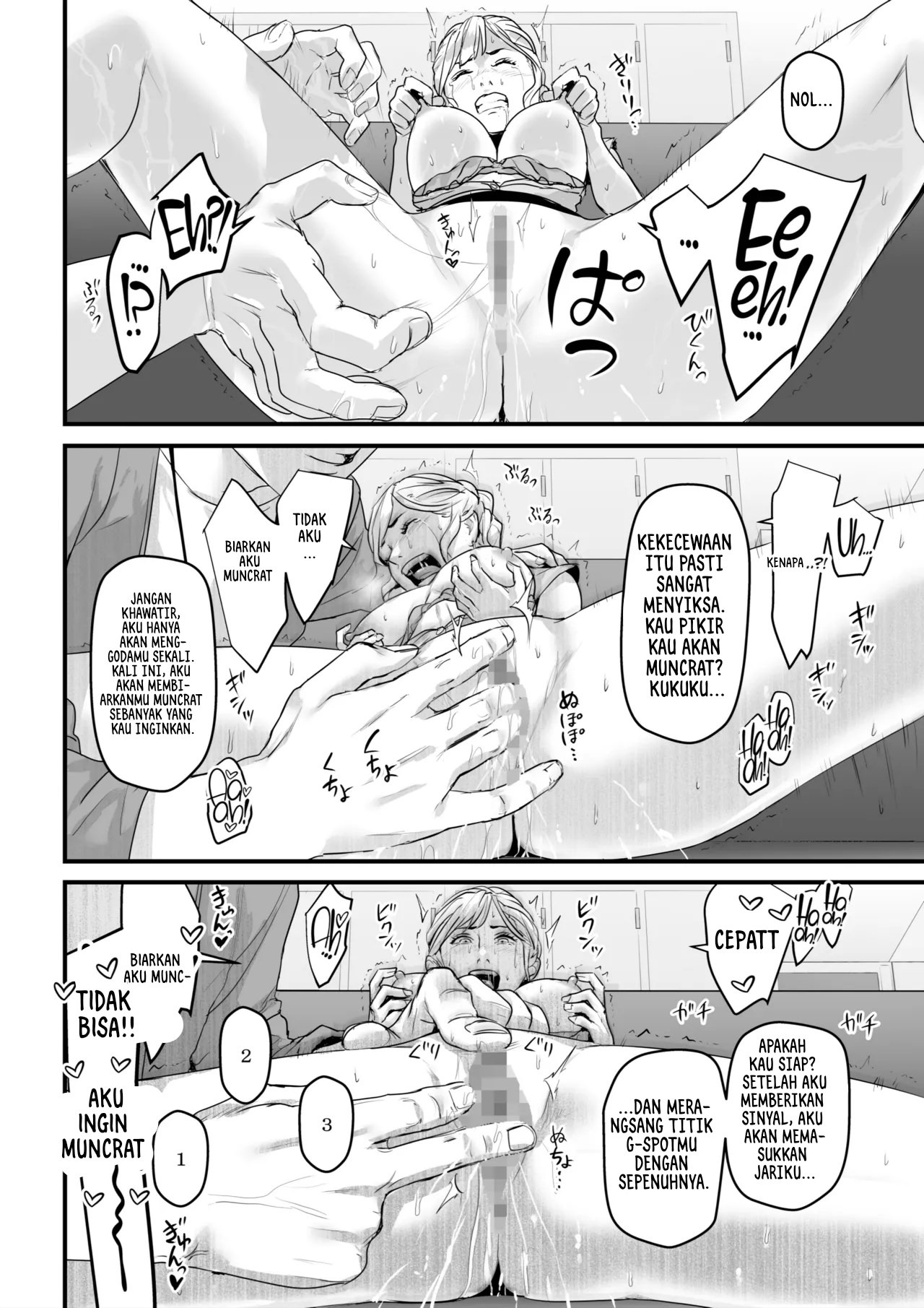 Charisma AV Joyuu o Intai Tekkai suru made Ikasemakuru: Chapter chapter-1 - Page 36