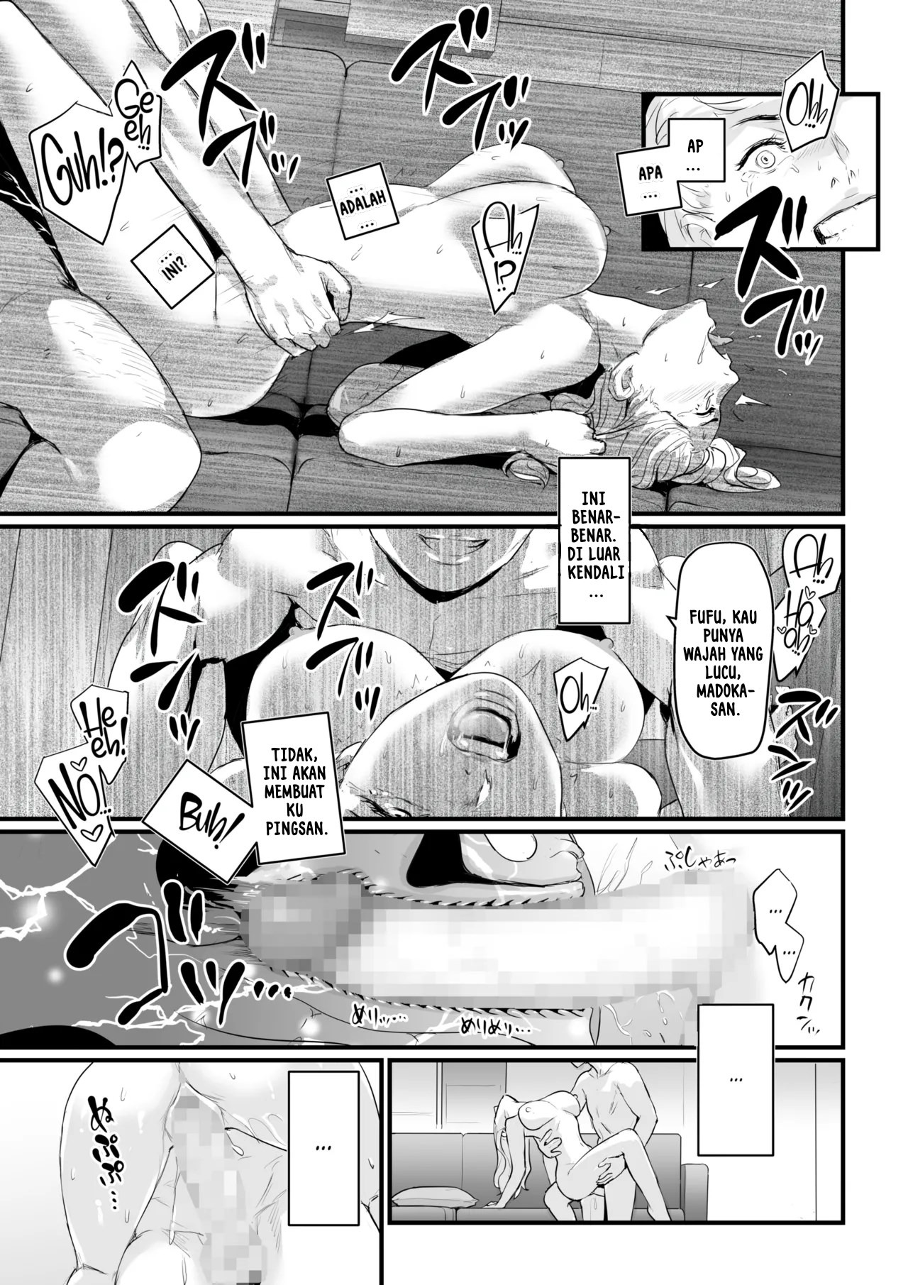 Charisma AV Joyuu o Intai Tekkai suru made Ikasemakuru: Chapter chapter-1 - Page 47
