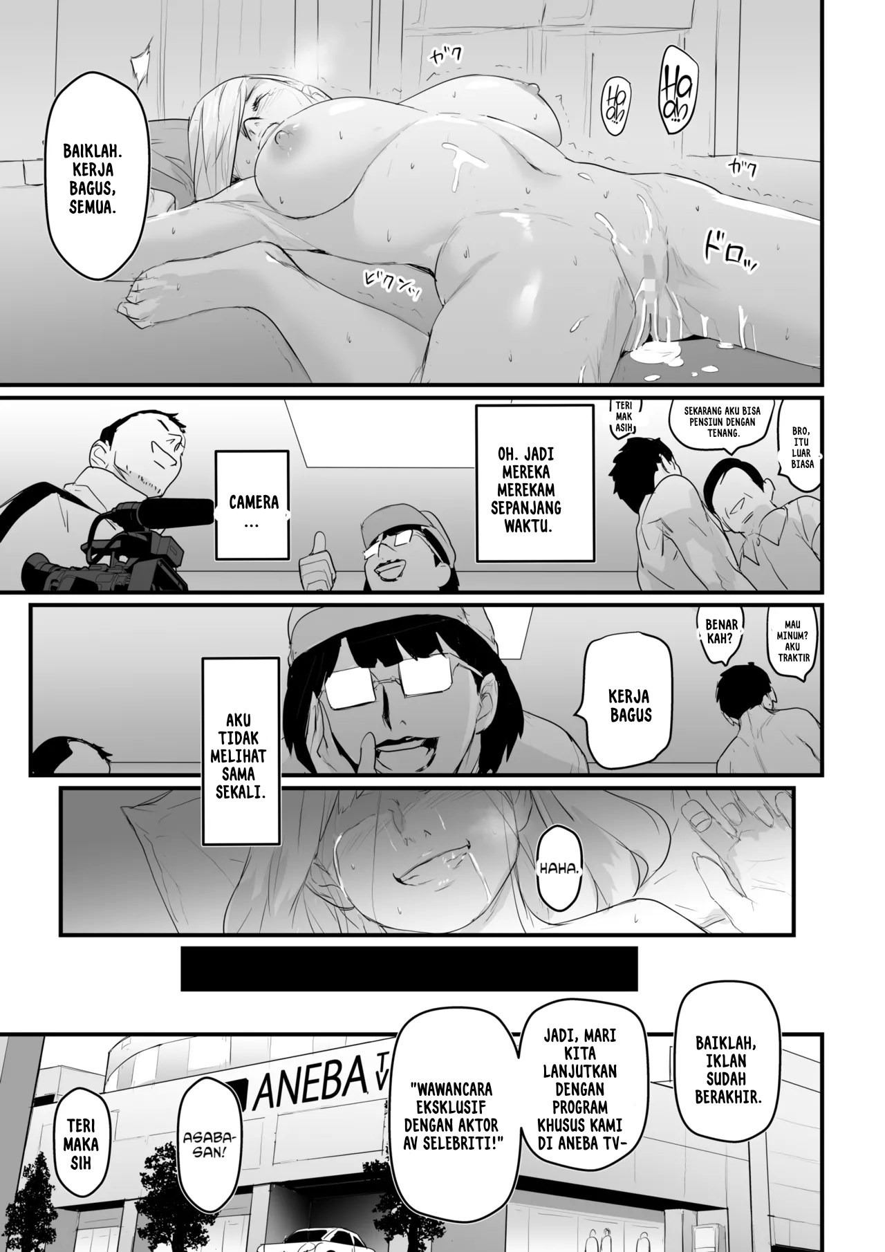 Charisma AV Joyuu o Intai Tekkai suru made Ikasemakuru: Chapter chapter-1 - Page 56