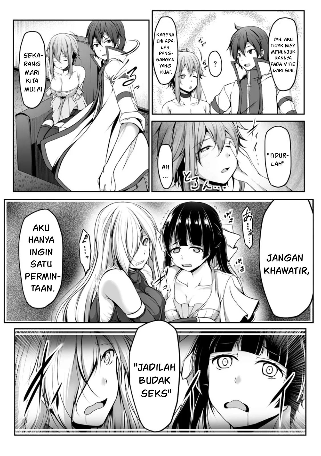 Cheat Skill “Shihai” Otsukatte Isekai Harem!: Chapter chapter-7 - Page 12