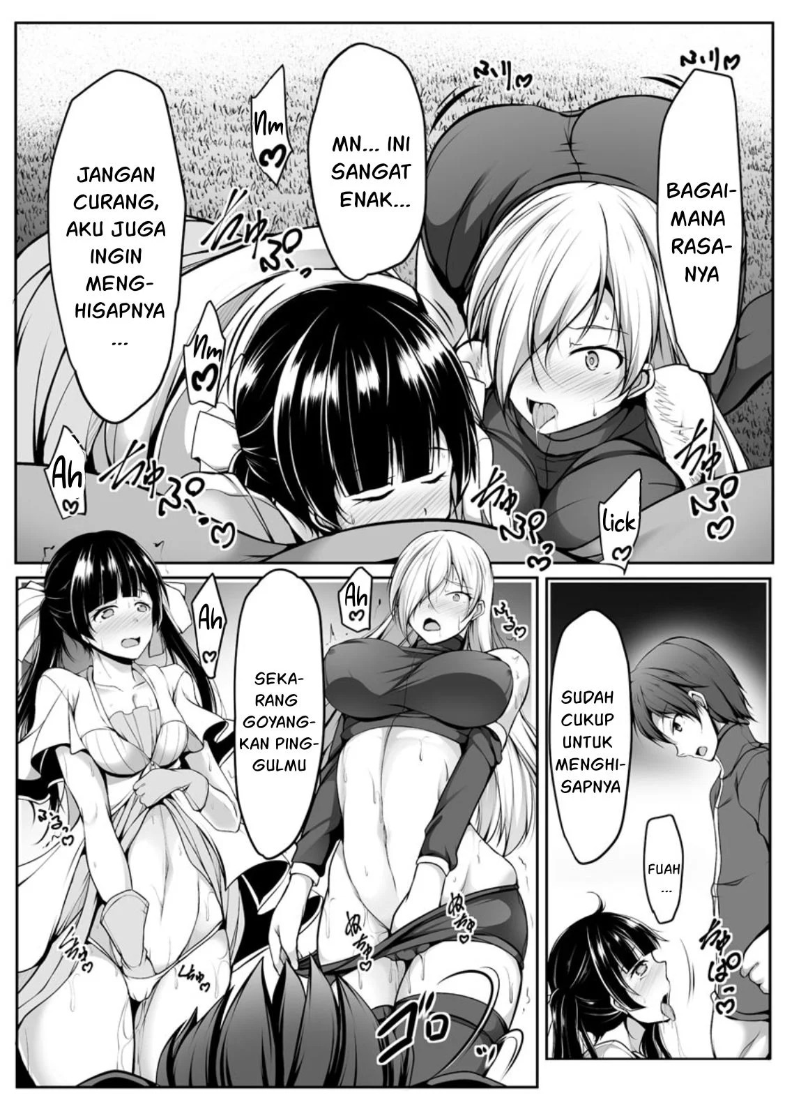 Cheat Skill “Shihai” Otsukatte Isekai Harem!: Chapter chapter-7 - Page 13