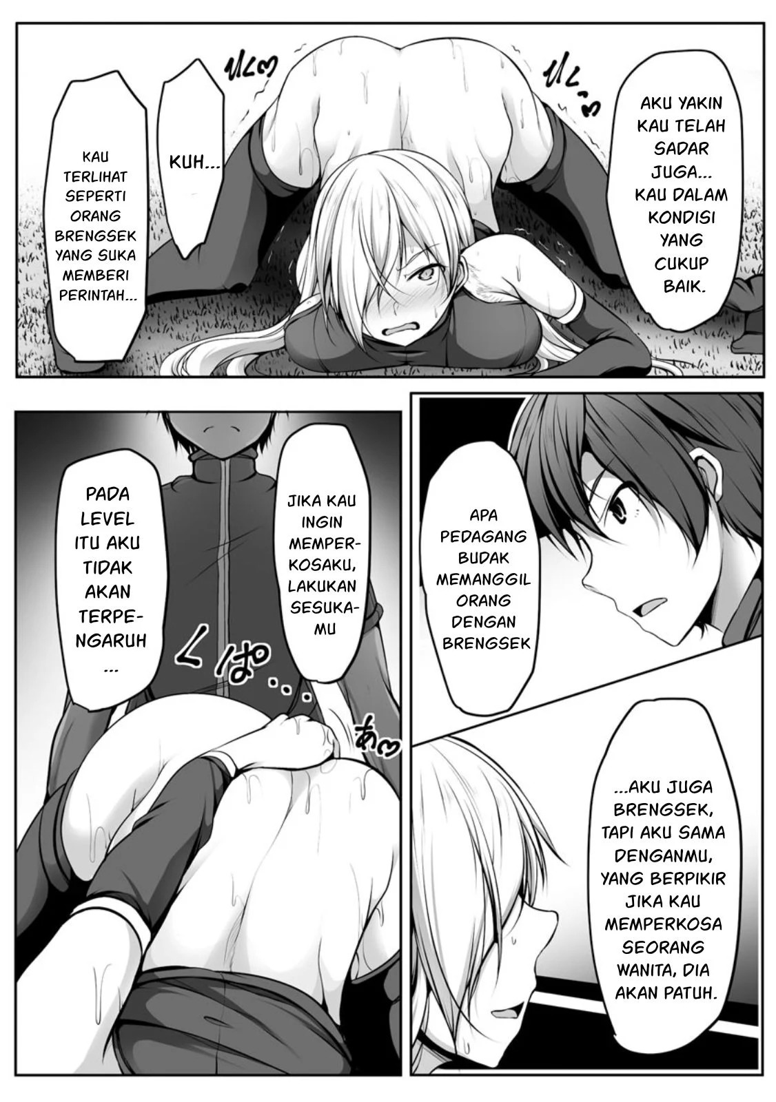 Cheat Skill “Shihai” Otsukatte Isekai Harem!: Chapter chapter-7 - Page 17