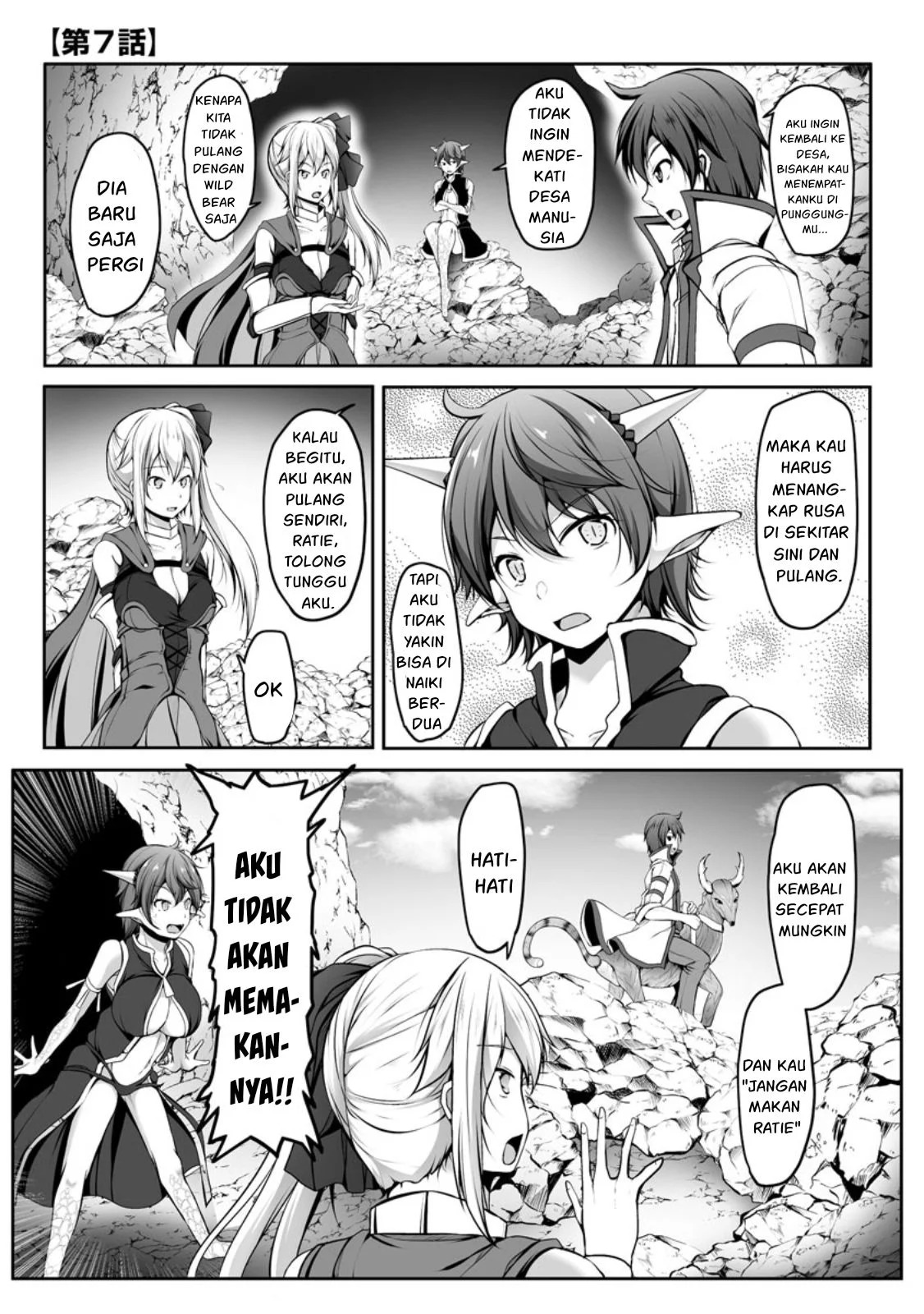 Cheat Skill “Shihai” Otsukatte Isekai Harem!: Chapter chapter-7 - Page 25