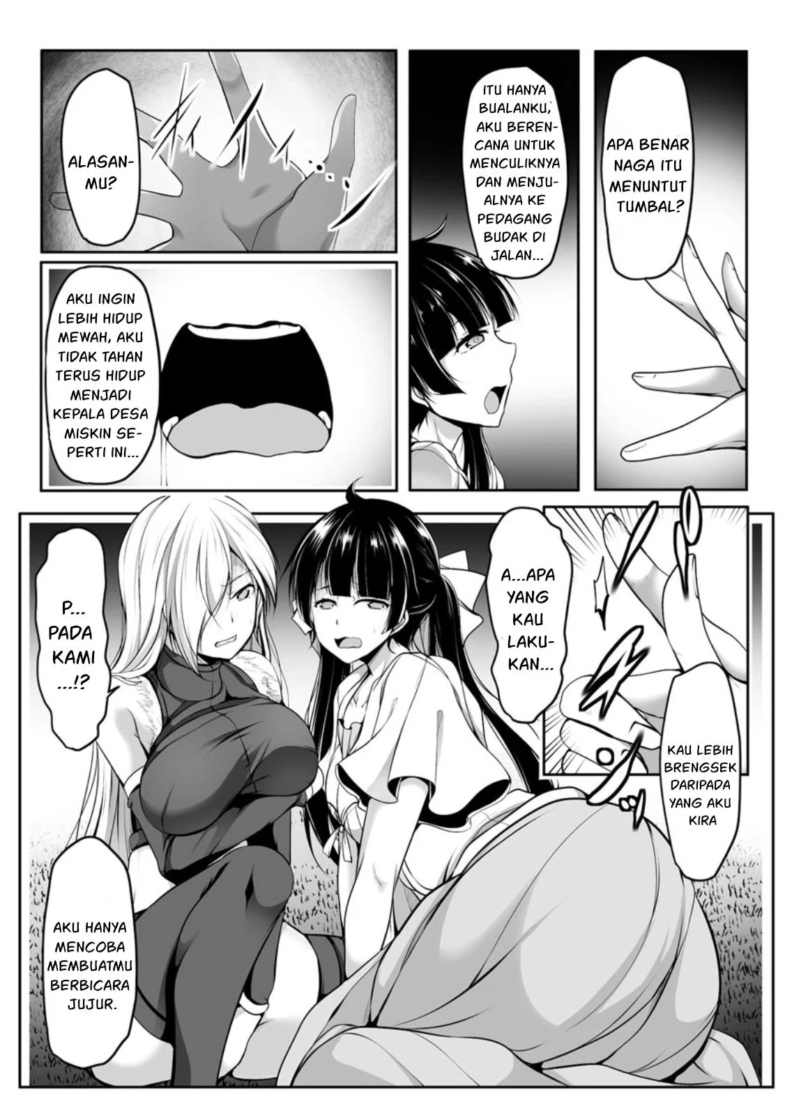 Cheat Skill “Shihai” Otsukatte Isekai Harem!: Chapter chapter-7 - Page 34