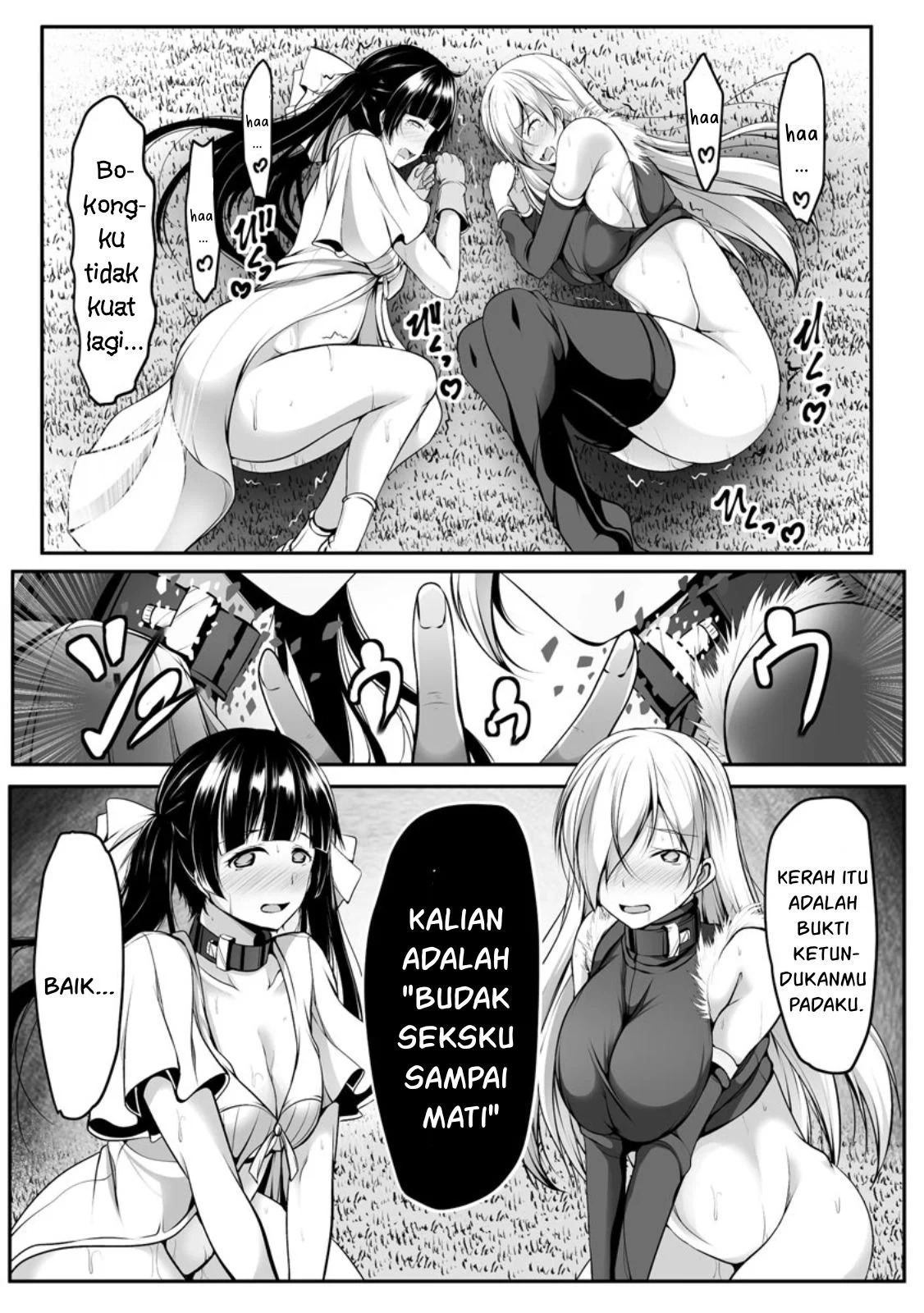 Cheat Skill “Shihai” Otsukatte Isekai Harem!: Chapter chapter-7 - Page 43