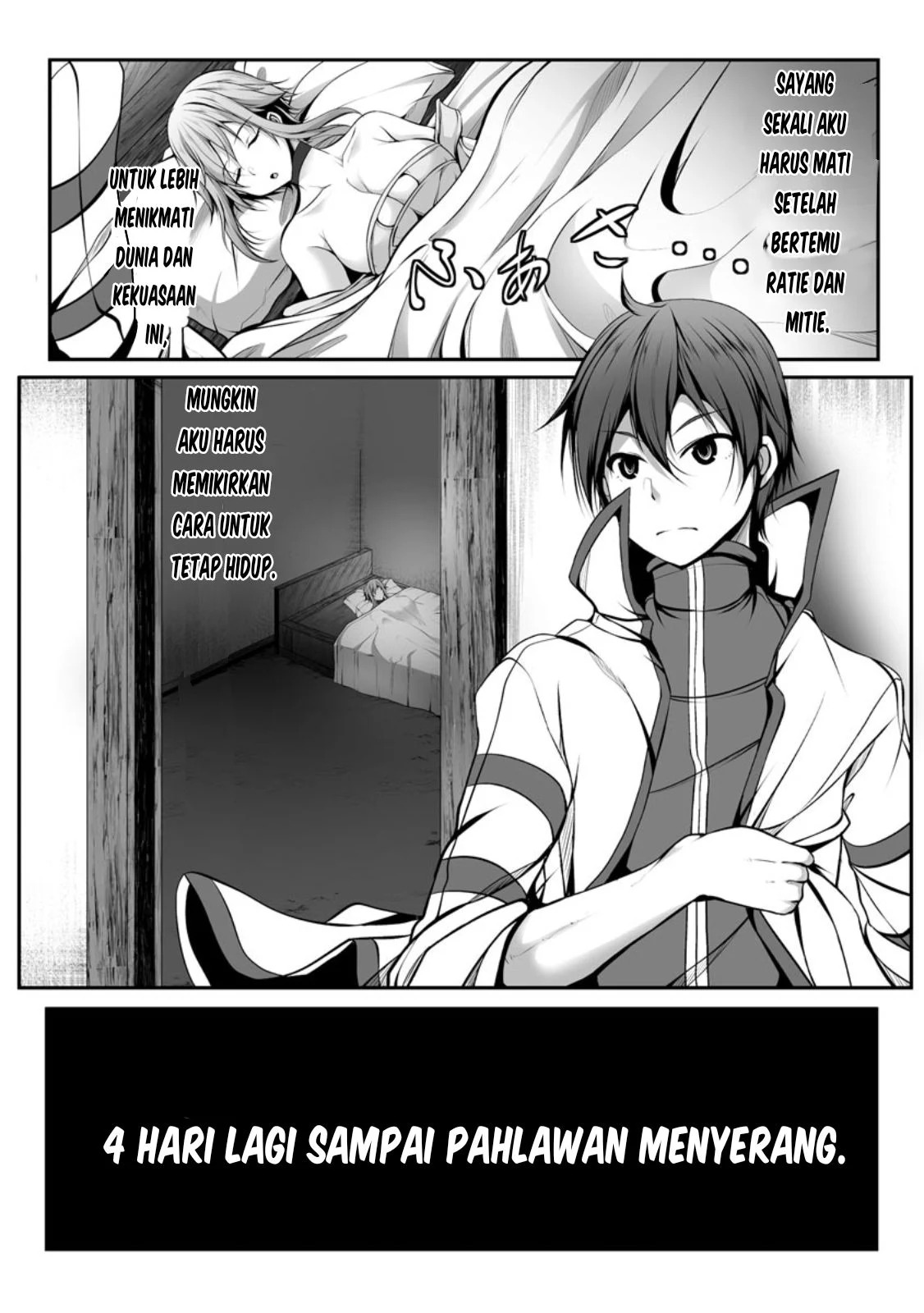 Cheat Skill “Shihai” Otsukatte Isekai Harem!: Chapter chapter-7 - Page 46