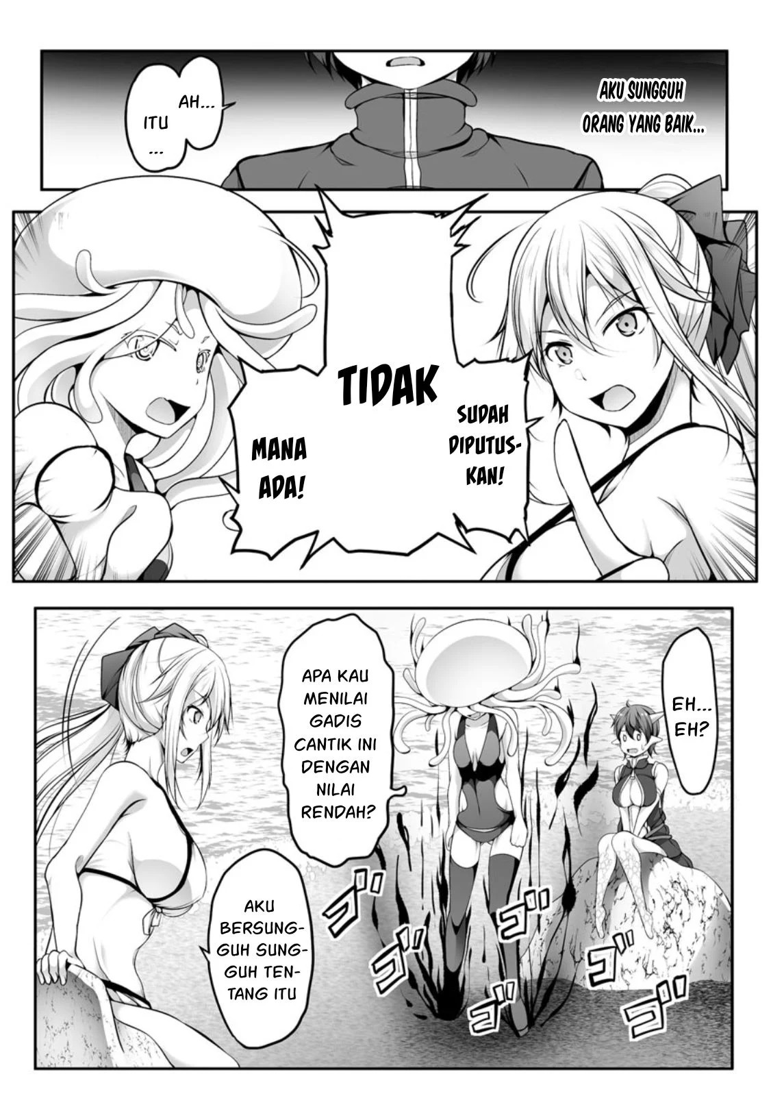 Cheat Skill “Shihai” Otsukatte Isekai Harem!: Chapter chapter-8 - Page 12
