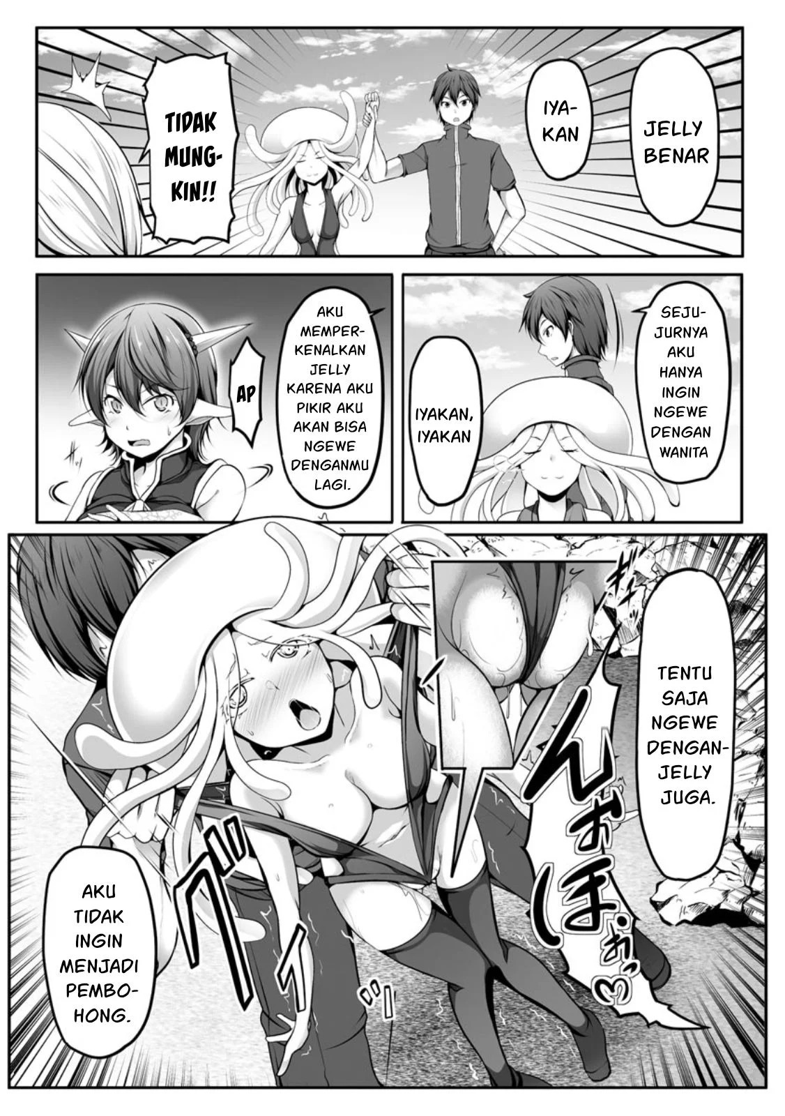 Cheat Skill “Shihai” Otsukatte Isekai Harem!: Chapter chapter-8 - Page 14