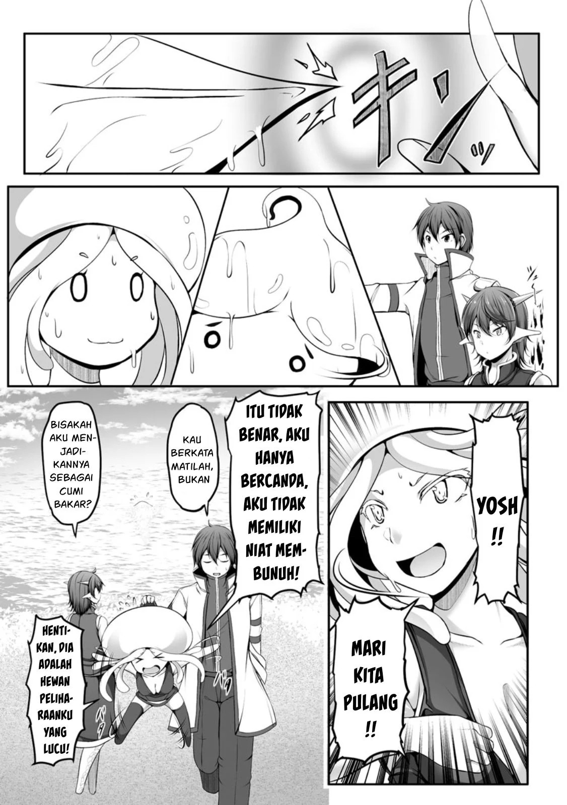 Cheat Skill “Shihai” Otsukatte Isekai Harem!: Chapter chapter-8 - Page 38