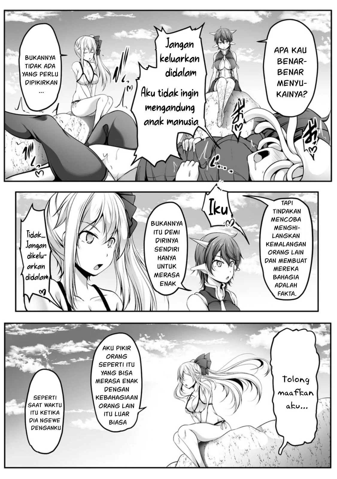Cheat Skill “Shihai” Otsukatte Isekai Harem!: Chapter chapter-8 - Page 46