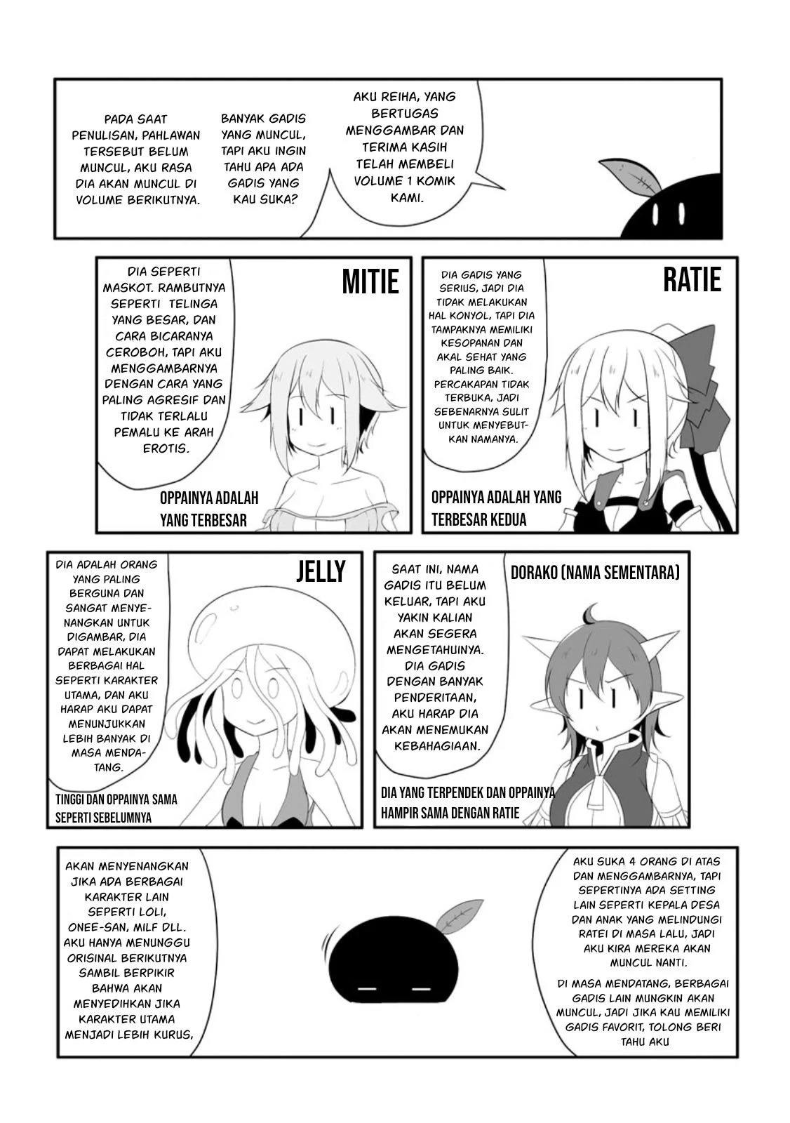 Cheat Skill “Shihai” Otsukatte Isekai Harem!: Chapter chapter-8 - Page 54