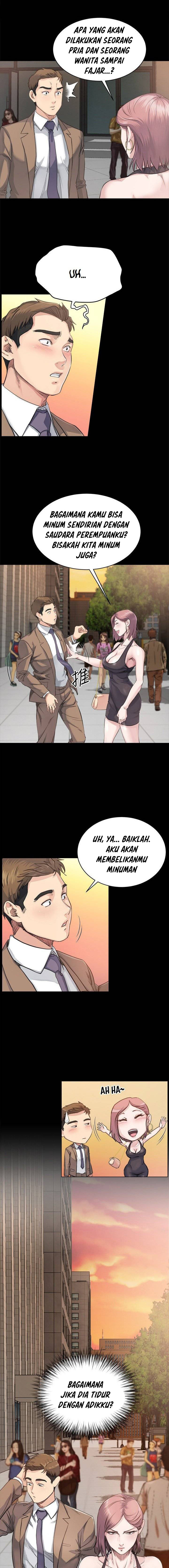 Cheer Up, Brother In Law: Chapter chapter-4 - Page 4