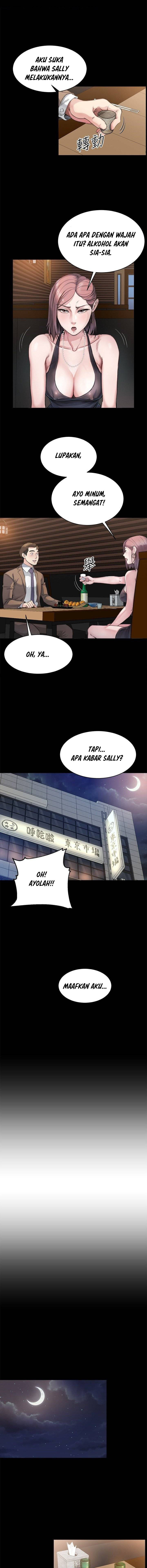 Cheer Up, Brother In Law: Chapter chapter-4 - Page 6