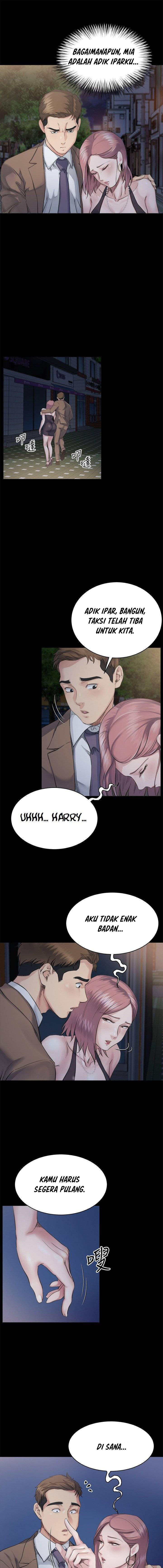 Cheer Up, Brother In Law: Chapter chapter-4 - Page 12