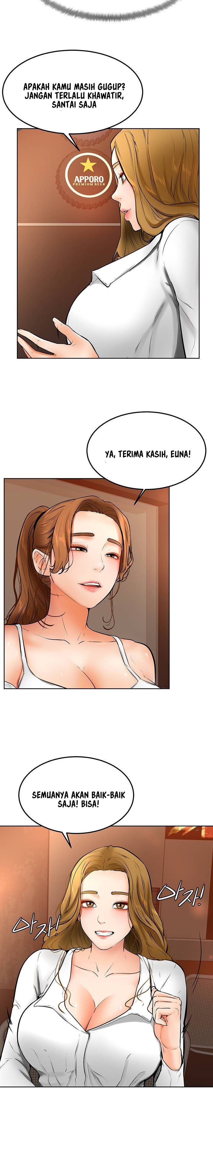 Cheer Up, Namjoo: Chapter chapter-15 - Page 7