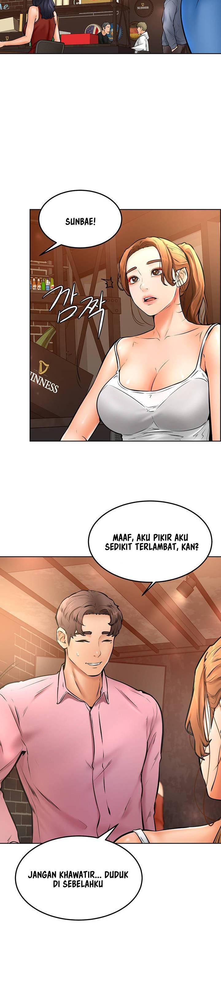 Cheer Up, Namjoo: Chapter chapter-15 - Page 19