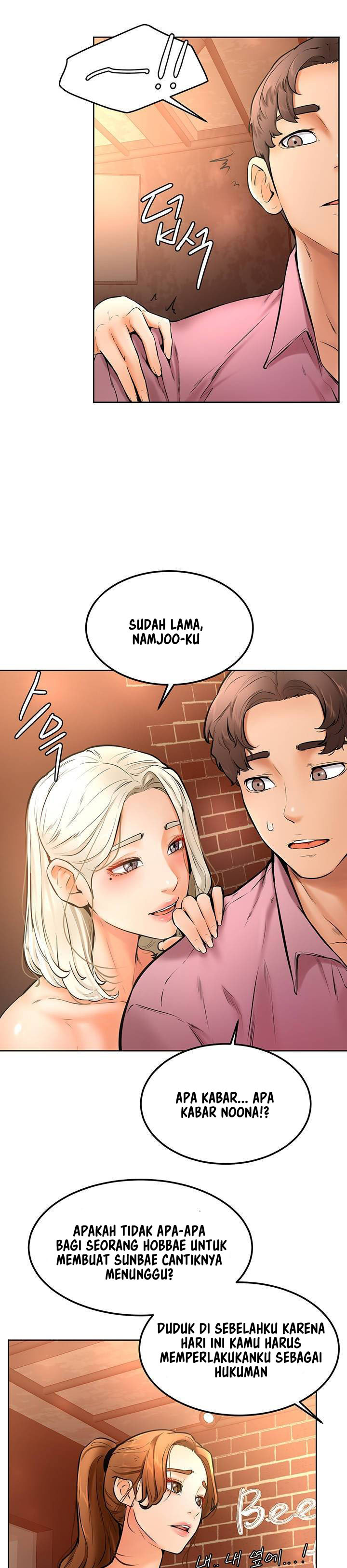 Cheer Up, Namjoo: Chapter chapter-15 - Page 20