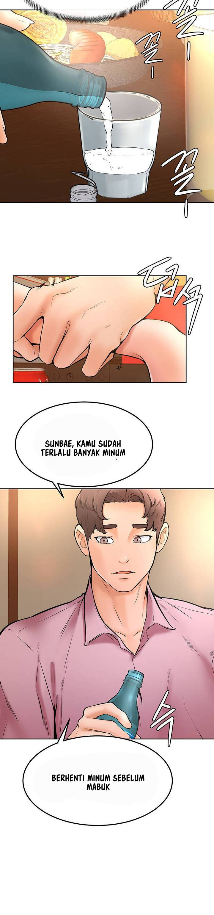 Cheer Up, Namjoo: Chapter chapter-15 - Page 31