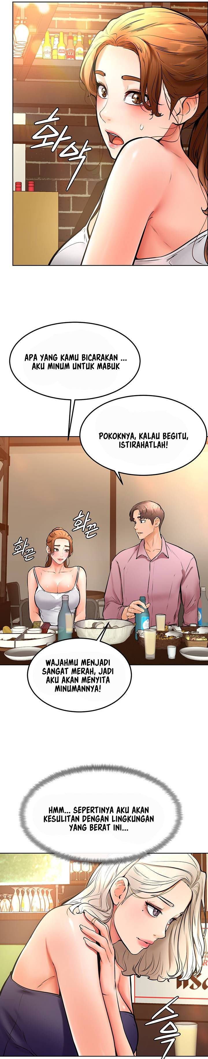 Cheer Up, Namjoo: Chapter chapter-15 - Page 32