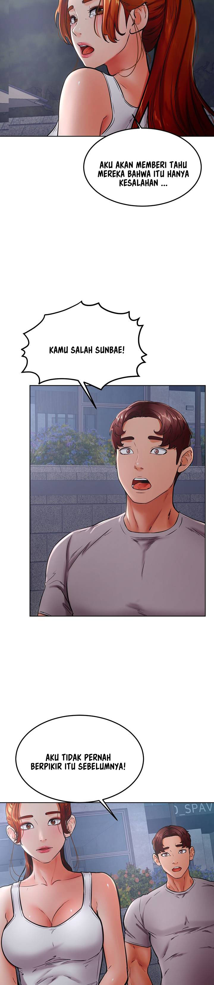 Cheer Up, Namjoo: Chapter chapter-32 - Page 17