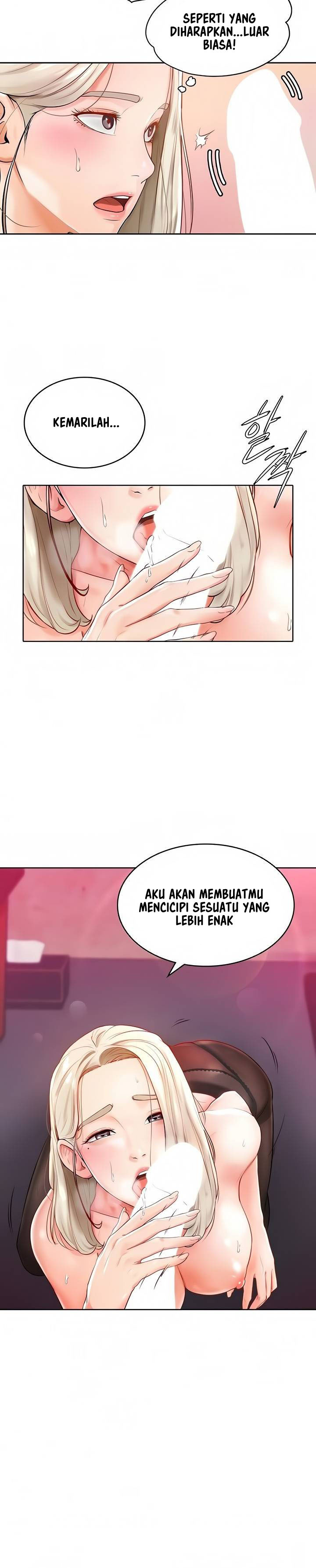 Cheer Up, Namjoo: Chapter chapter-4 - Page 5