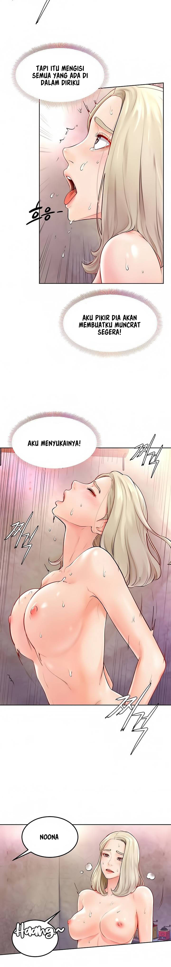 Cheer Up, Namjoo: Chapter chapter-4 - Page 25