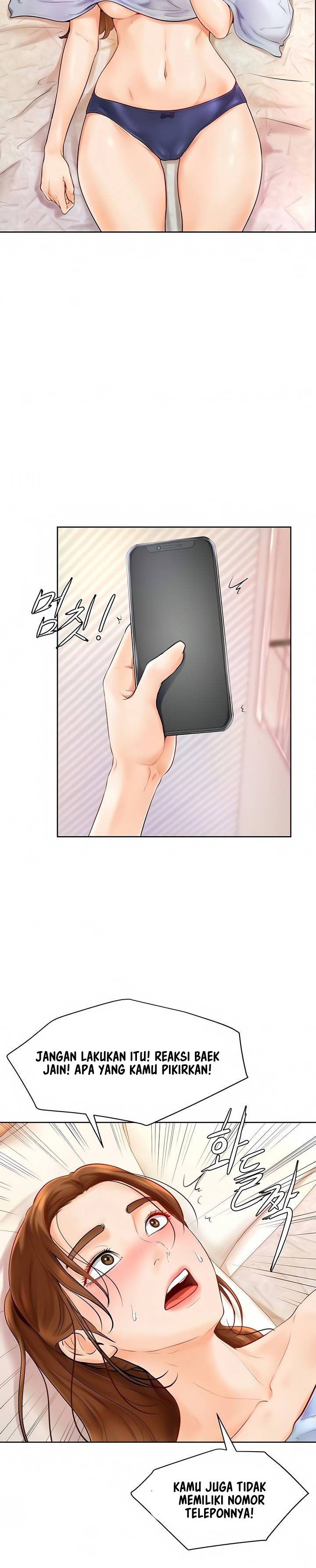Cheer Up, Namjoo: Chapter chapter-4 - Page 33