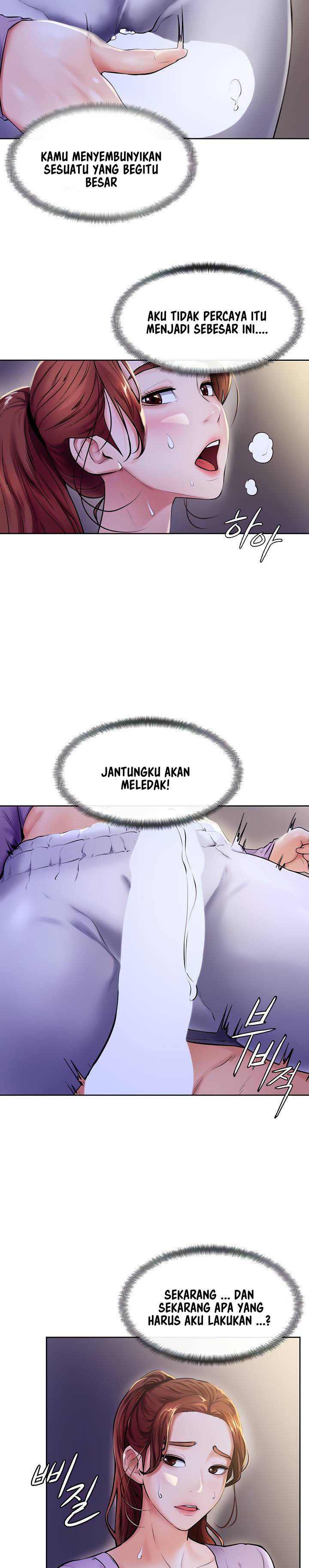 Cheer Up, Namjoo: Chapter chapter-7 - Page 7